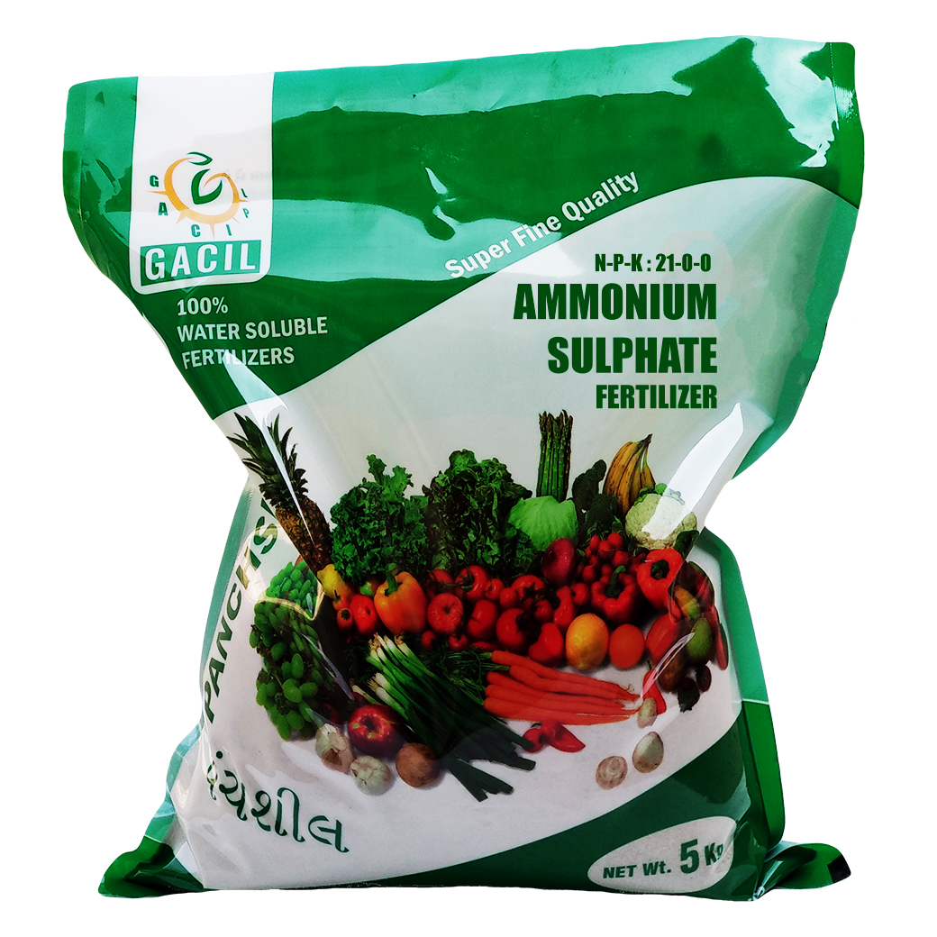 Gacil Ammonium Sulphate Fertilizer For Garden Plants Agriculture