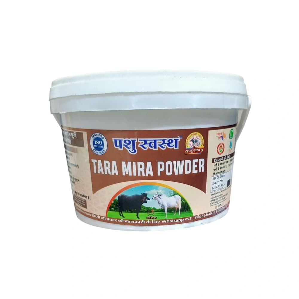 PASHU SVASTH TARA MIRA POWDER, Effective For Milk Production And Fat Increase In Dairy Cattle - Image 1