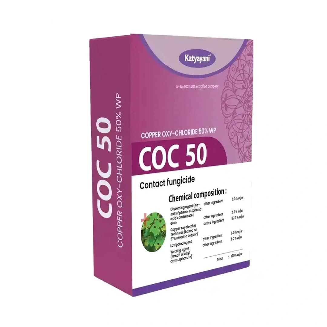 Katyayani COC 50 Copper Oxychloride 50% WP Fungicide, Effective Control Of Wide Range Of Fungal Diseases