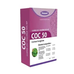 Katyayani COC 50 Copper Oxychloride 50% WP Fungicide, Effective Control Of Wide Range Of Fungal Diseases 1