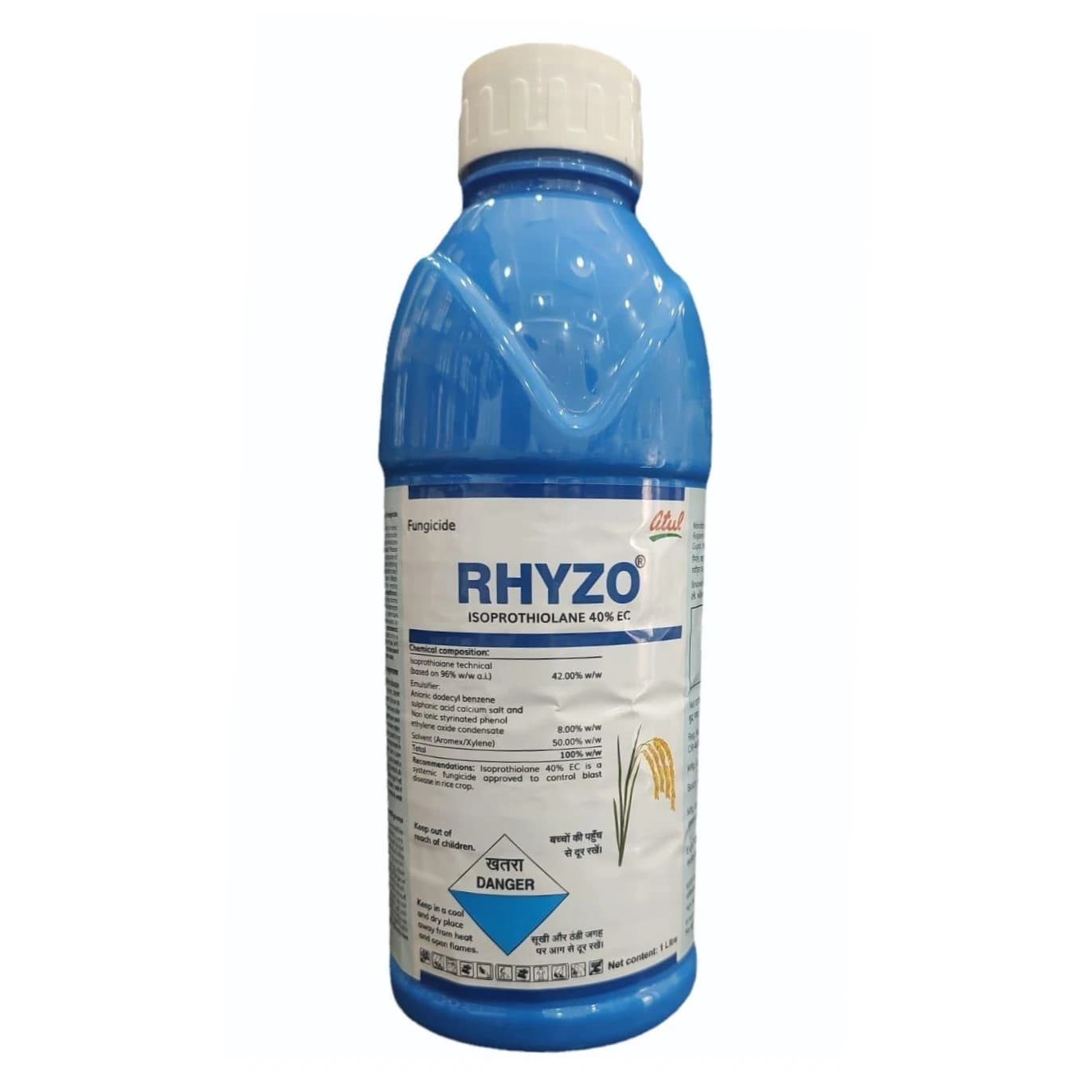 Atul RHYZO Isoprothiolane 40% EC Fungicide, Effective For Control Of Rice Blast - Image 1