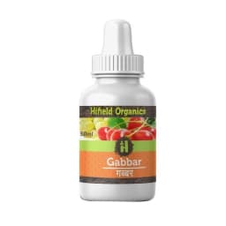 Hifield Gabbar Bio-Stimulant for Enhanced Vegetative Growth, Flowering, & High Yield 1