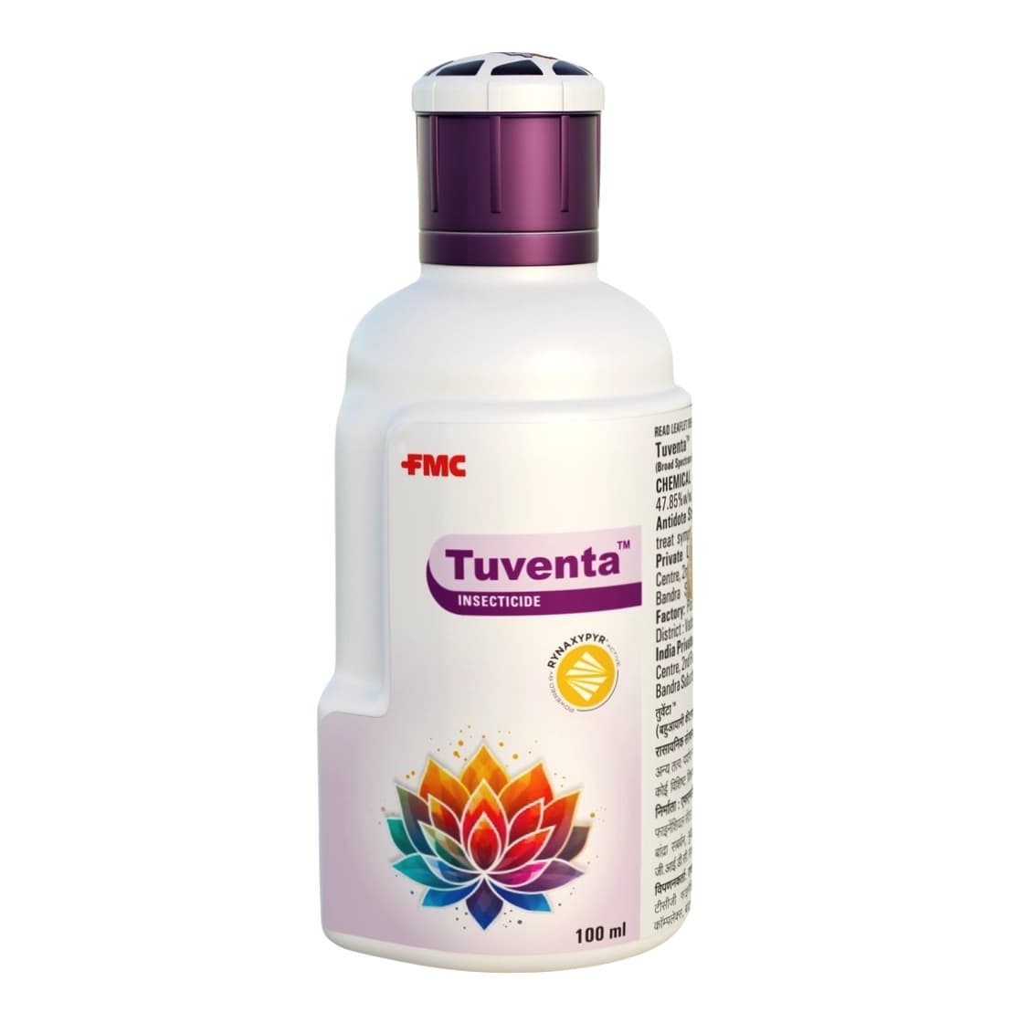 FMC Tuventa Insecticide - Image 1