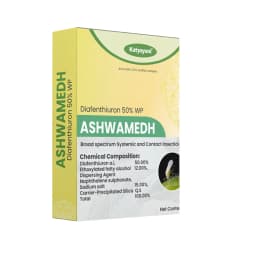 Katyayani Ashwamedh Diafenthiuron 50% WP New Generation Pro Insecticide For Plants and Garden  - Broad Spectrum Powerful Control for All Sucking Pest 1