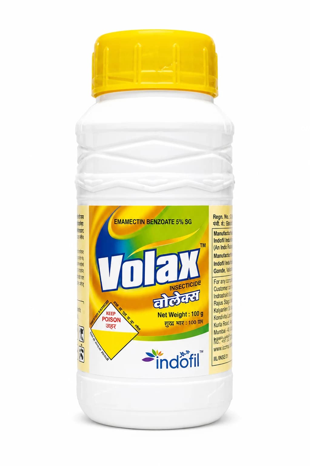 Indofil Volax Emamectin Benzoate 5% SG Systemic Insecticide for Crop Protection - Image 1