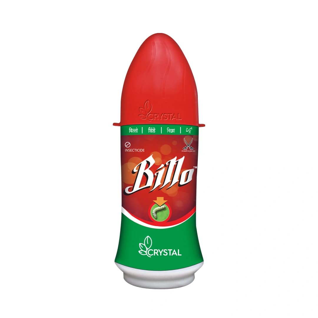 Crystal Crop Billo Ememectin Benzoate 1.9% EC. Effective insecticides for Cotton Bollworms and Tomato Fruit Borer