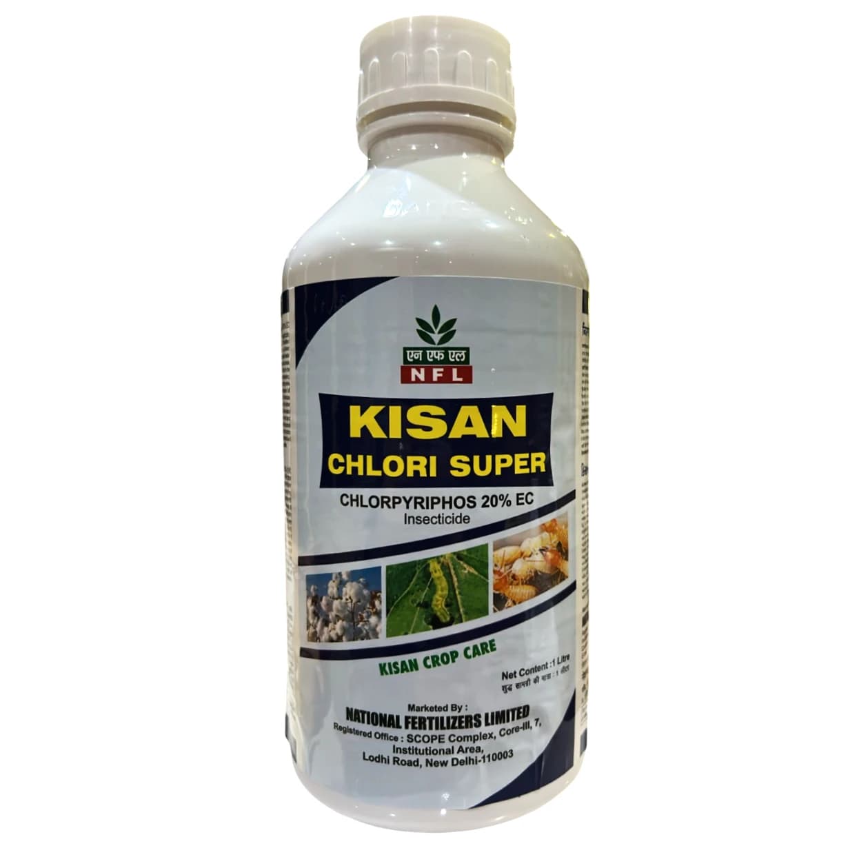 NFL Kisan Chlori Super Chlorpyriphos 20% EC Insecticide, Broad-Spectrum Effective For Soil And Foliar Pests - Image 1