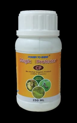 Magic Protector CP Organic Bio Herbal Pesticide, Special Product To Control Caterpillars (Larva Stages And Worms) 1