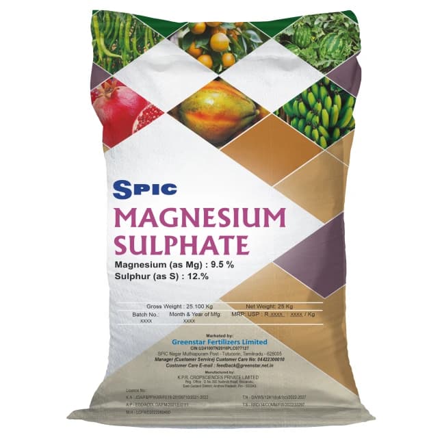 SPIC Magnesium Sulphate Magnesium 9.5% And Sulphur 12% Fertilizer, Suitable For All Crops - Image 1