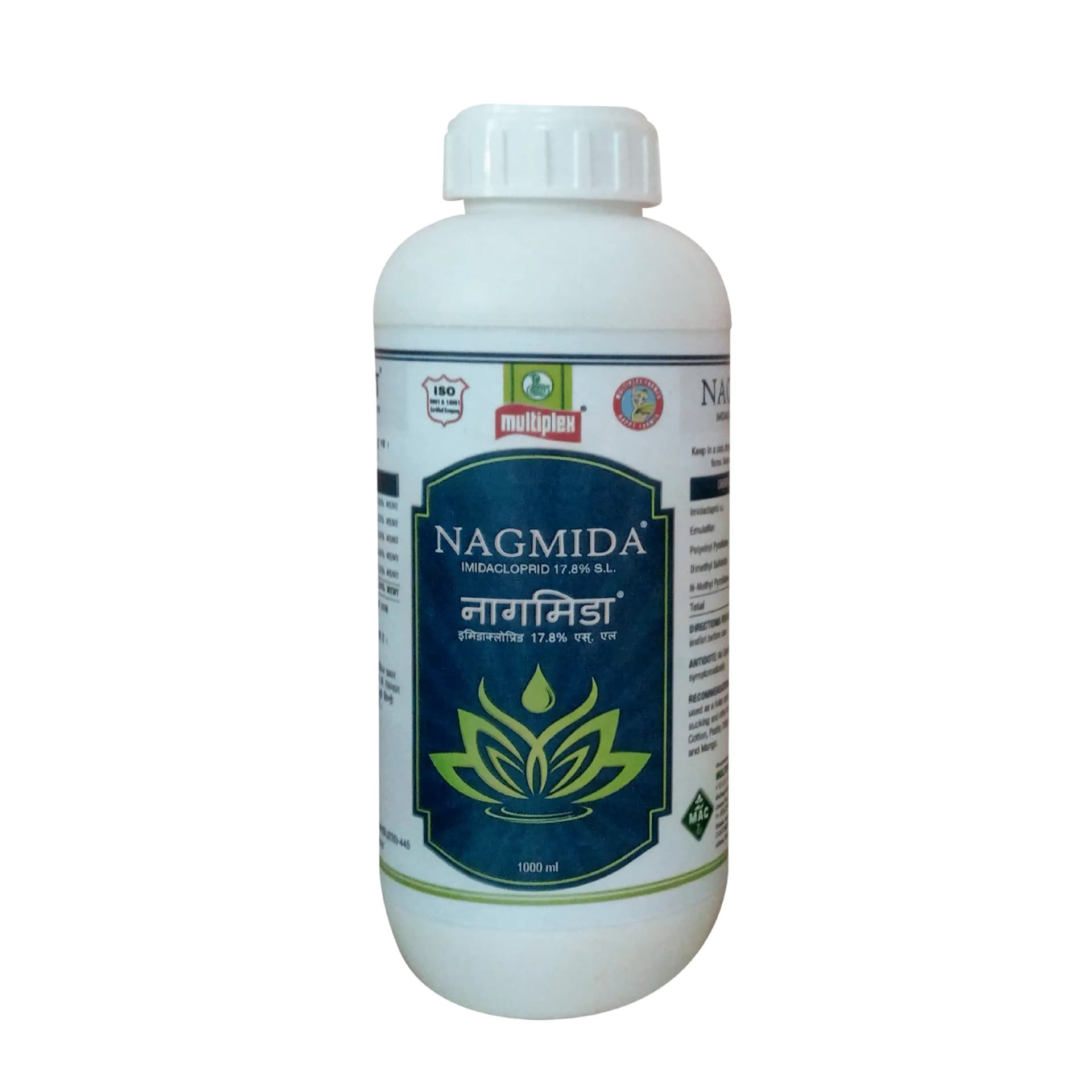 Multiplex Nagmida Insecticide - Image 1
