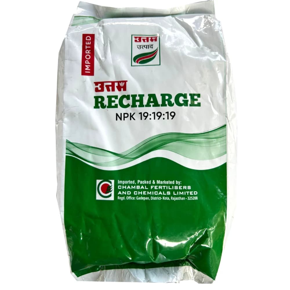 Uttam Recharge Npk 19:19:19 Fertilizer, Water-Soluble, Imported, Balanced Nutrition For All Crops