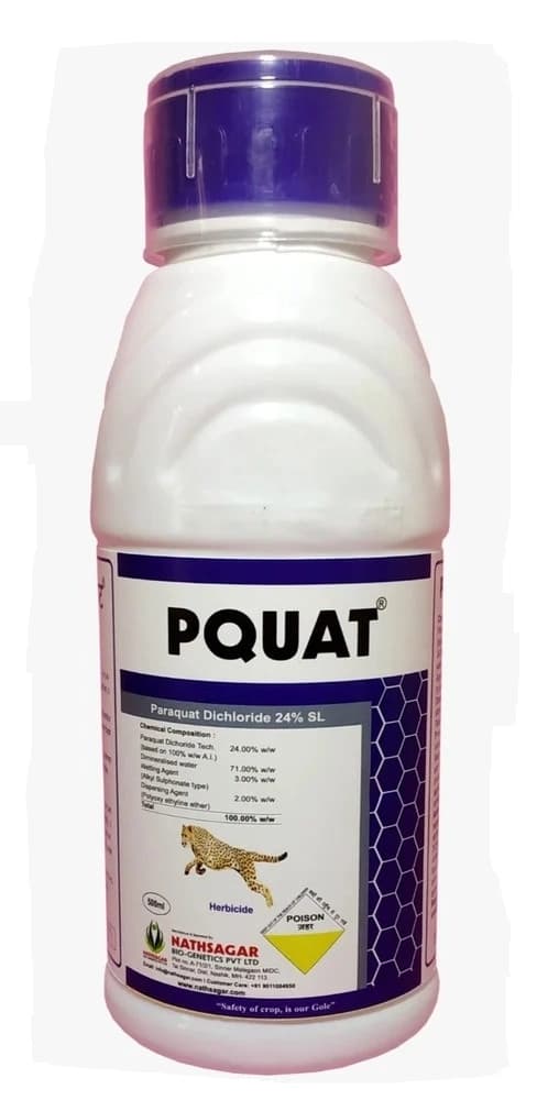 Nathsagar Pquat Herbicide - Image 1