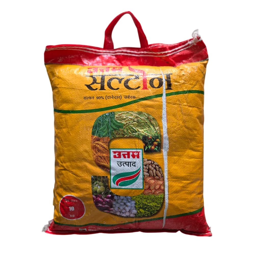 Uttam Sultone Sulphur 90% Fertilizer Micro Granules, Can Be Mixed With Other Fertilizers - Image 1