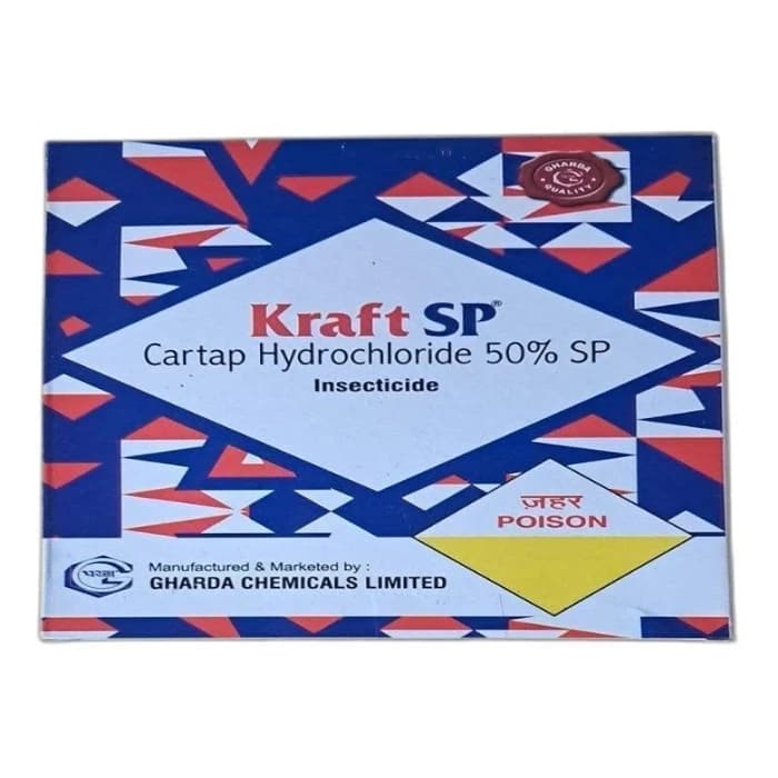 Gharda Kraft Sp Cartap Hydrochloride 50% SP Insecticide , Useful In Rice Crop For Controlling Stem Borer, Leaf Folder and Maggots