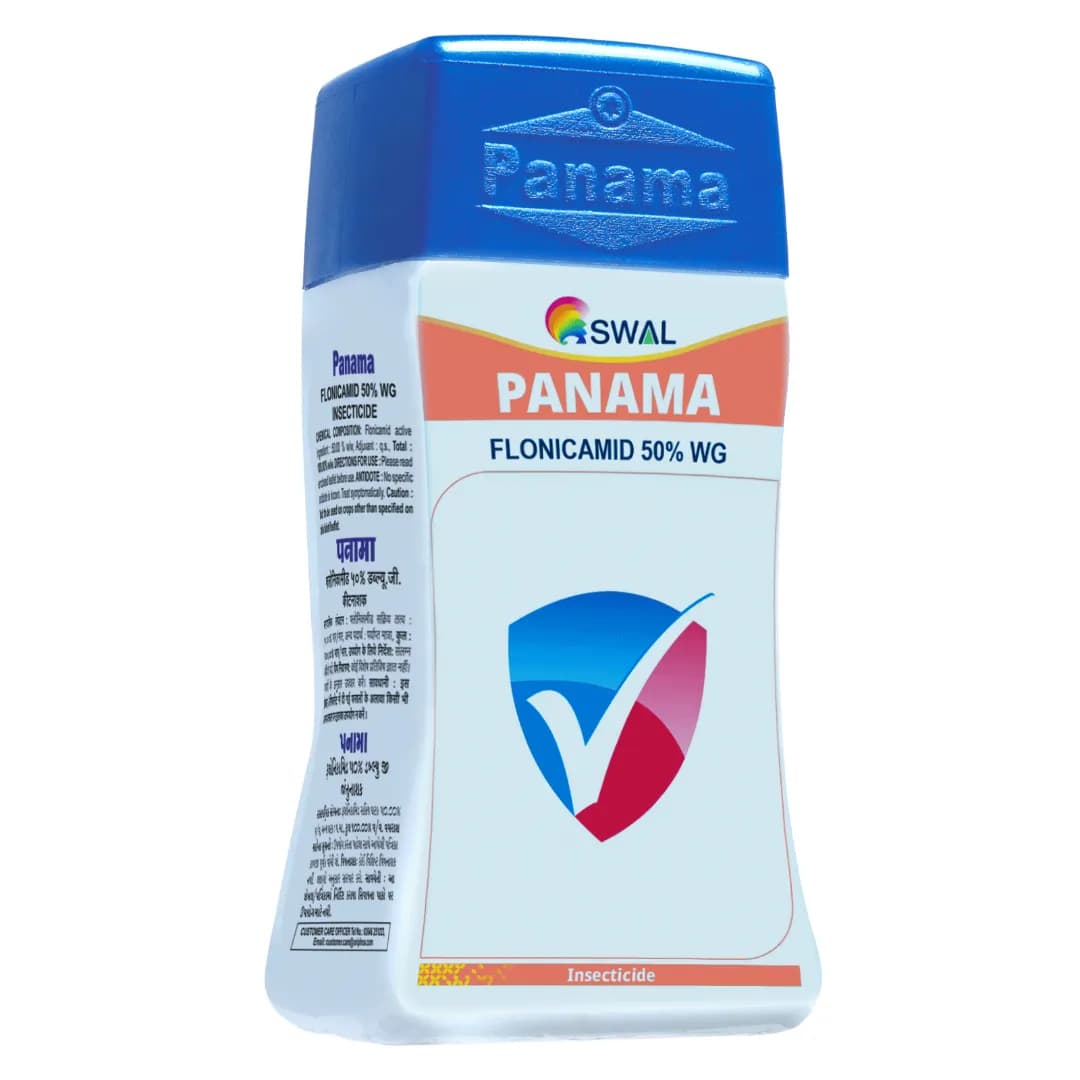 Swal PANAMA Flonicamid 50% WG Insecticide, Effective For Control Aphids And Whiteflies In Crops - Image 1