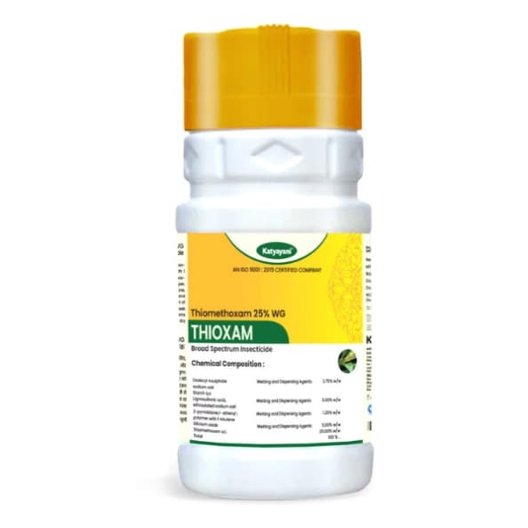 Katyayani Thioxam Thiamethoxam 25%WG Insecticide for Plants and Home Garden control for Sucking Pests Leaf Folder Paddy Whitefly Thrips In Rice Cotton