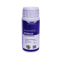 Katyayani Spino 45 Spinosad 45% SC Insecticide, Used For The Control Of Resistant Helicoverpa In Cotton And Red Gram 1