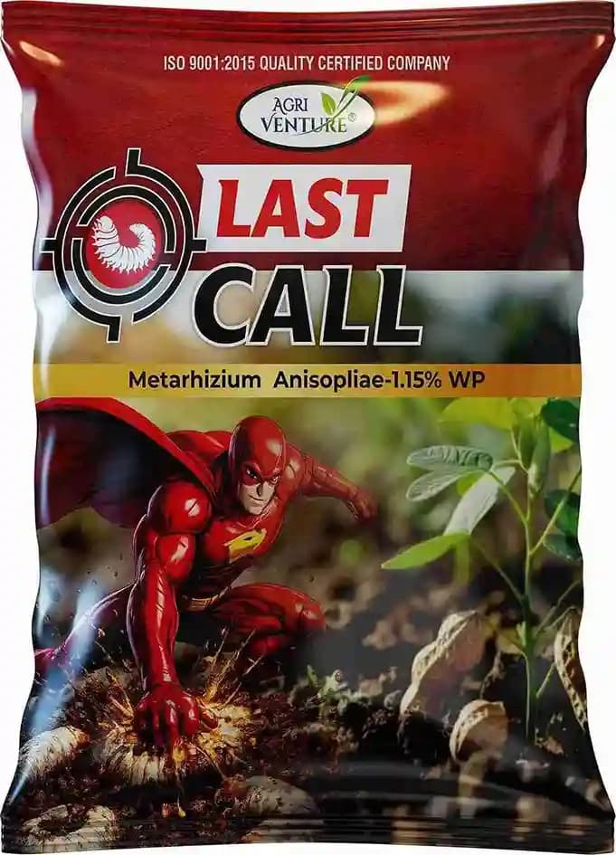 AGRIVENTURE Last Call Metarhizium Bio Insecticide For Soil Pest Control - Image 1