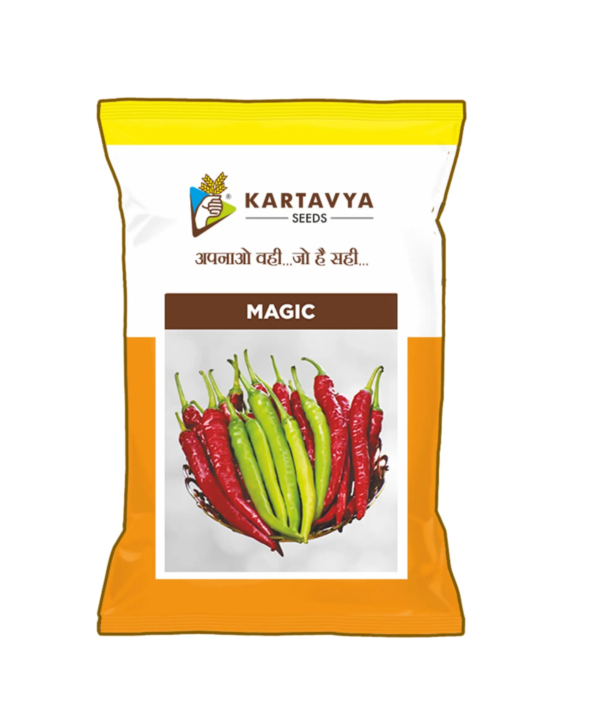Kartavya Magic Chilli Seeds, With Medium Pungency And Strong Virus Tolerance, Dual Market Use - Image 1