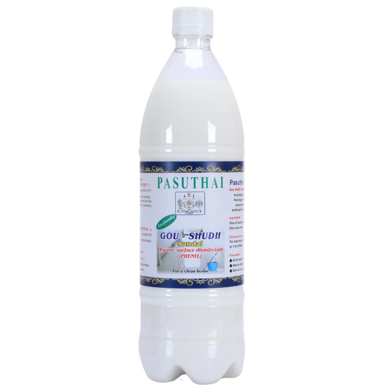 Pasuthai Gou Shudh Organic Surface Disinfectant, Floor Cleaner Phenyl (SANDAL), Chemical Free, Kills 99.9% Germs - Image 1