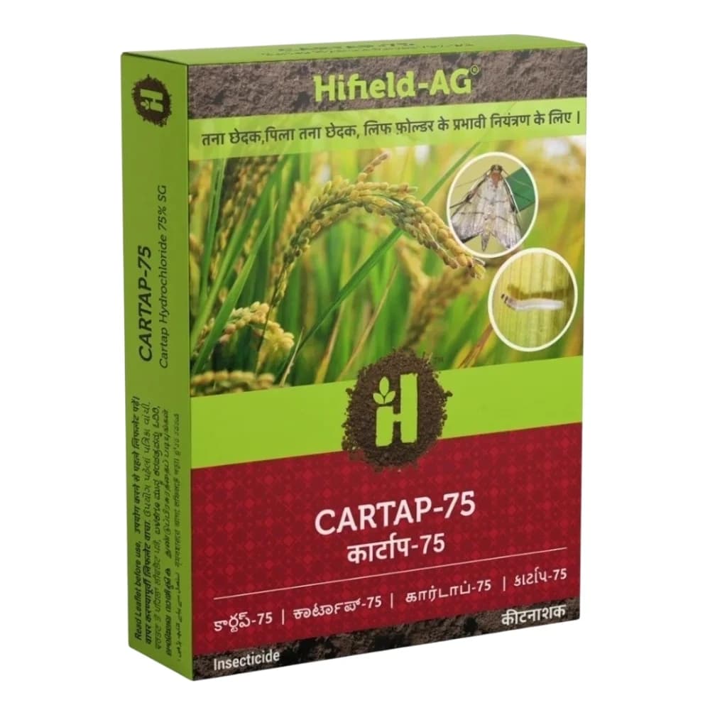 Hifield-AG Cartap-75 Insecticide - Cartap Hydrochloride 75% SG - Image 1