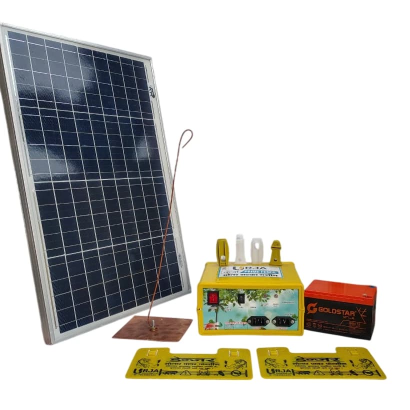 Urja 8 KV Mini Solar Zhataka Machine Combo Set For 20 Acres (Battery 12V x 14Ah, Earthing Rod & 20 W Solar Panel) - Image 1