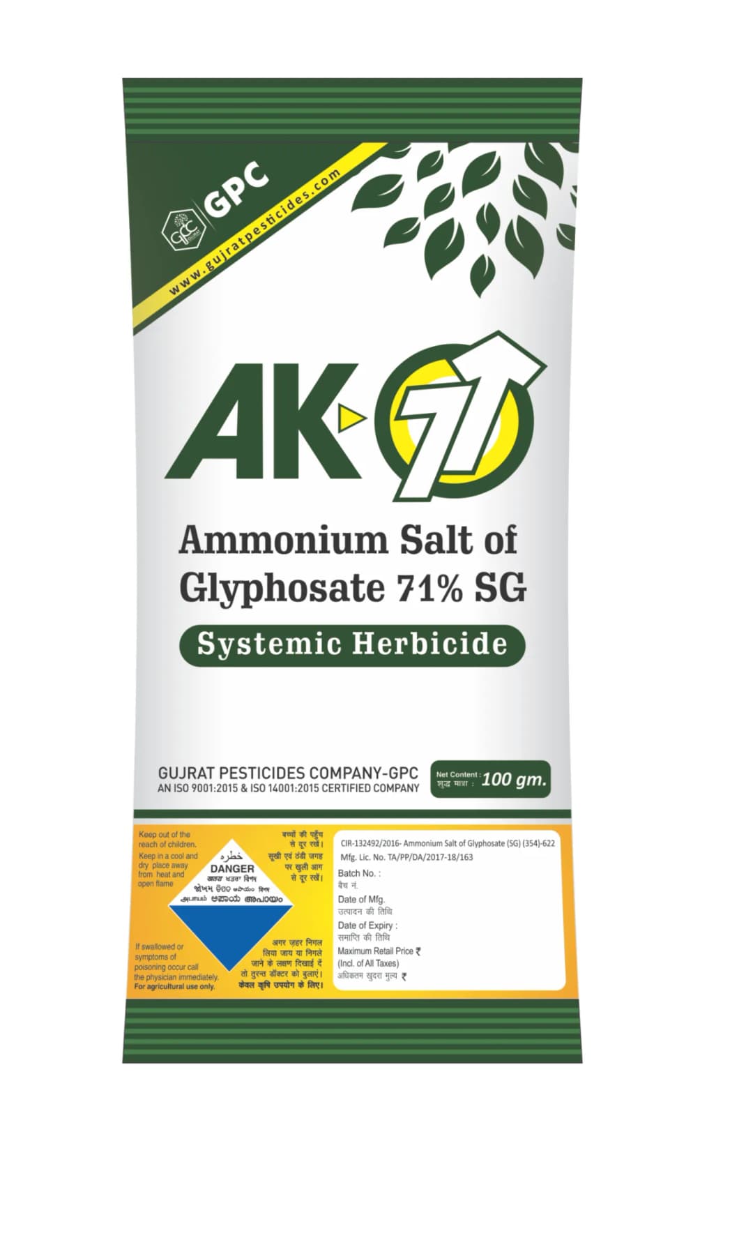 GPC AK-71 Ammonium Salt of Glyphosate 71% SG, Non-Selective, Post Emergence