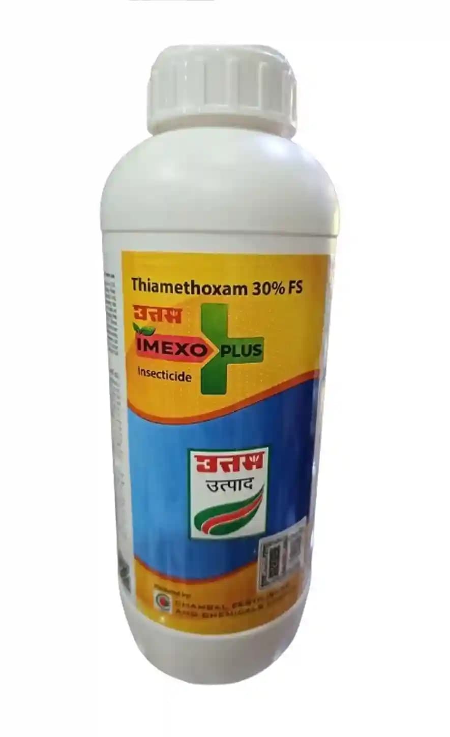 Uttam Imexo Plus Insecticide - Image 1