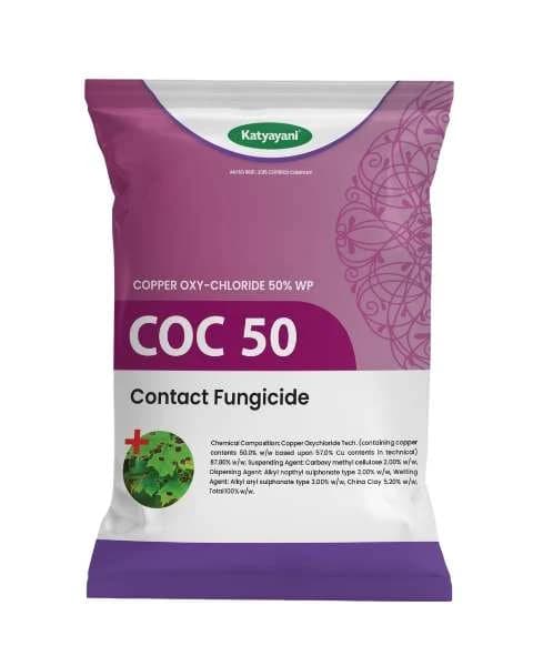 ಕಾತ್ಯಾಯನಿ COC 50 ಕಾಪರ್ ಆಕ್ಸಿಕ್ಲೋರೈಡ್ 50% WP ಶಿಲೀಂಧ್ರನಾಶಕ, ವಿವಿಧ ಶಿಲೀಂಧ್ರ ರೋಗಗಳ ಪರಿಣಾಮಕಾರಿ ನಿಯಂತ್ರಣ - Image 1