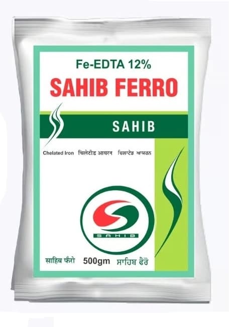 Sahib Ferro Fe-EDTA 12% Iron Chelated Fertilizer For Healthy Plant Growth and Yield - Image 1