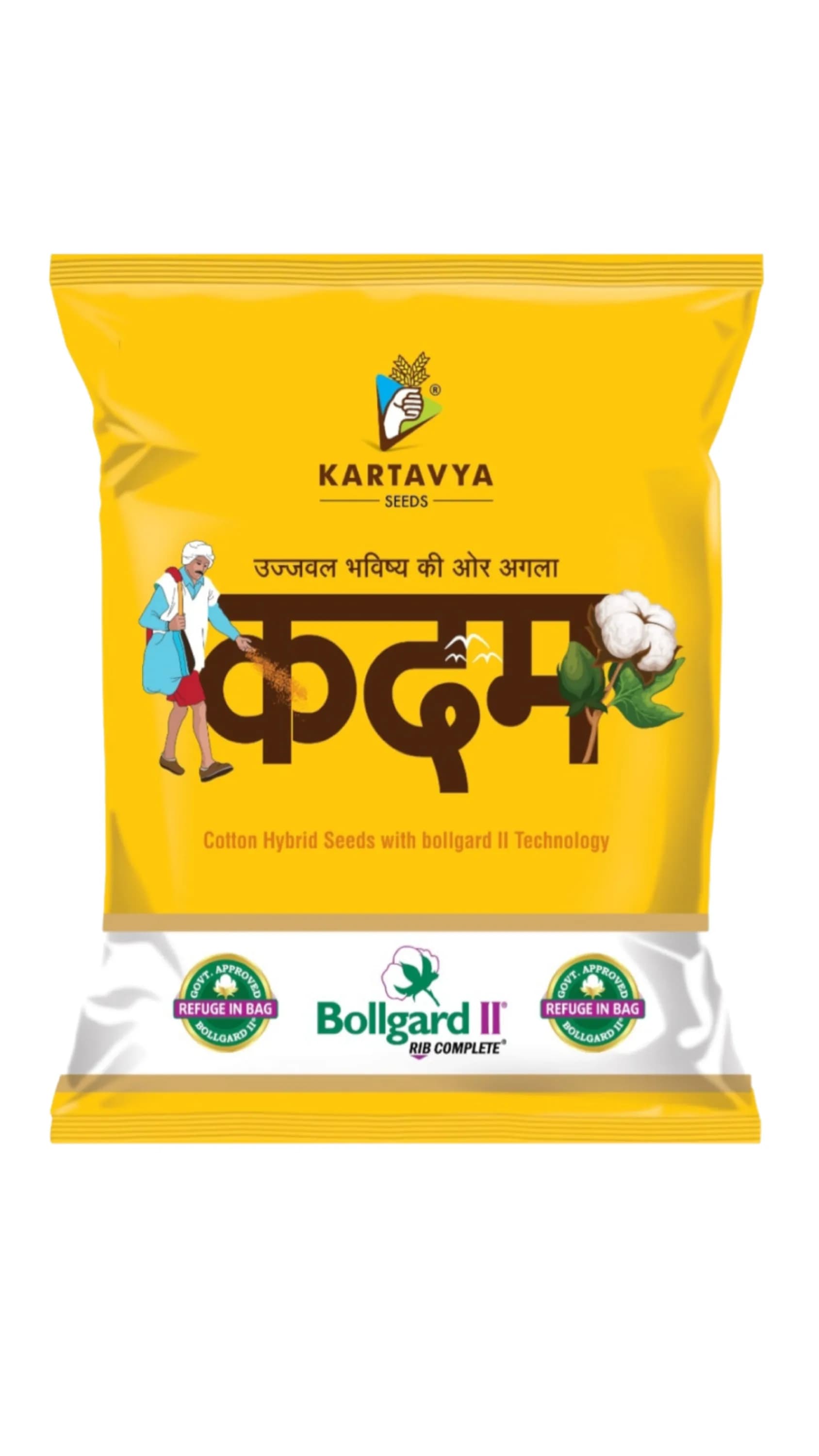 Kartavya Kadam Hybrid Cotton Seeds, Pest Tolerant, Medium Duration Variety (475 Gram) - Image 1