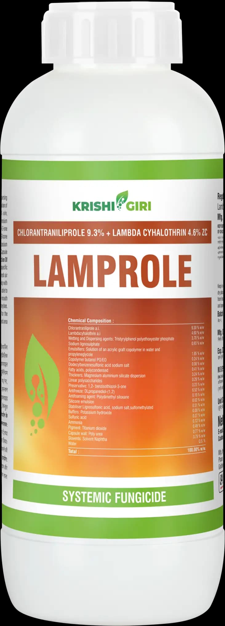 Krishigiri Lamprole Insecticide (Chlorantraniliprole 9.3% + Lambda Cyhalothrin 4.6% ZC) Broad Spectrum, Dual Action Insecticide, Controls Lepidopteran, Chewing & Sucking Pests - Image 1