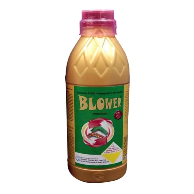 Gharda Blower Novaluron 5.25% + Indoxacarb 4.5% SC Insecticide, Effective For Lepidopteran Pests