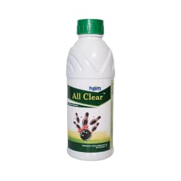 HPM All Clear - Paraquat Dichloride 24% SL Non Selective & Contact Herbicide 1
