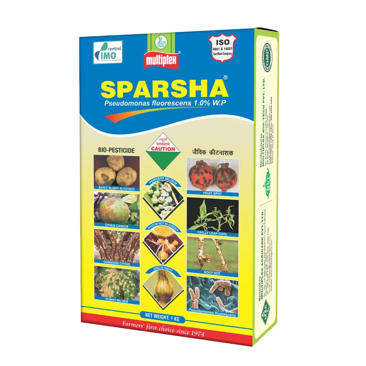 Multiplex Sparsha Pseudomonas Fluorescens 1.0% WP Plant Growth Promoter, Powder For Plant Growth And Soil Pathogen Control - Image 1