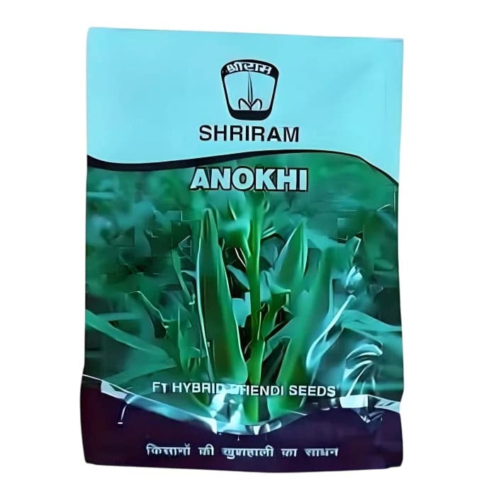 Shriram Anokhi F1 Hybrid Okra Seeds, Very High-Yielding Variety, Dark Green Shiny Fruits