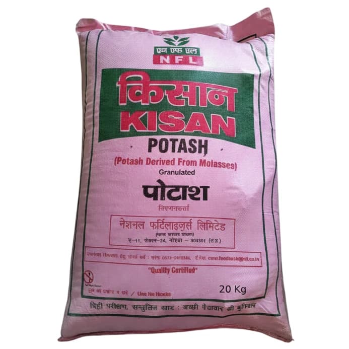 NFL Kisan Potash Granules Fertilizer For All Crops Soil Use - Image 1