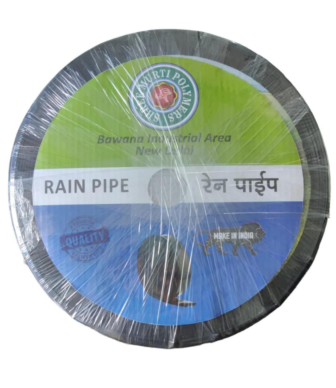 Airdrops Irrigation Rain Pipe 40 MM, 100 Meters Length with Joiner, End Cap and Cock For Agriculture Use. - Image 2