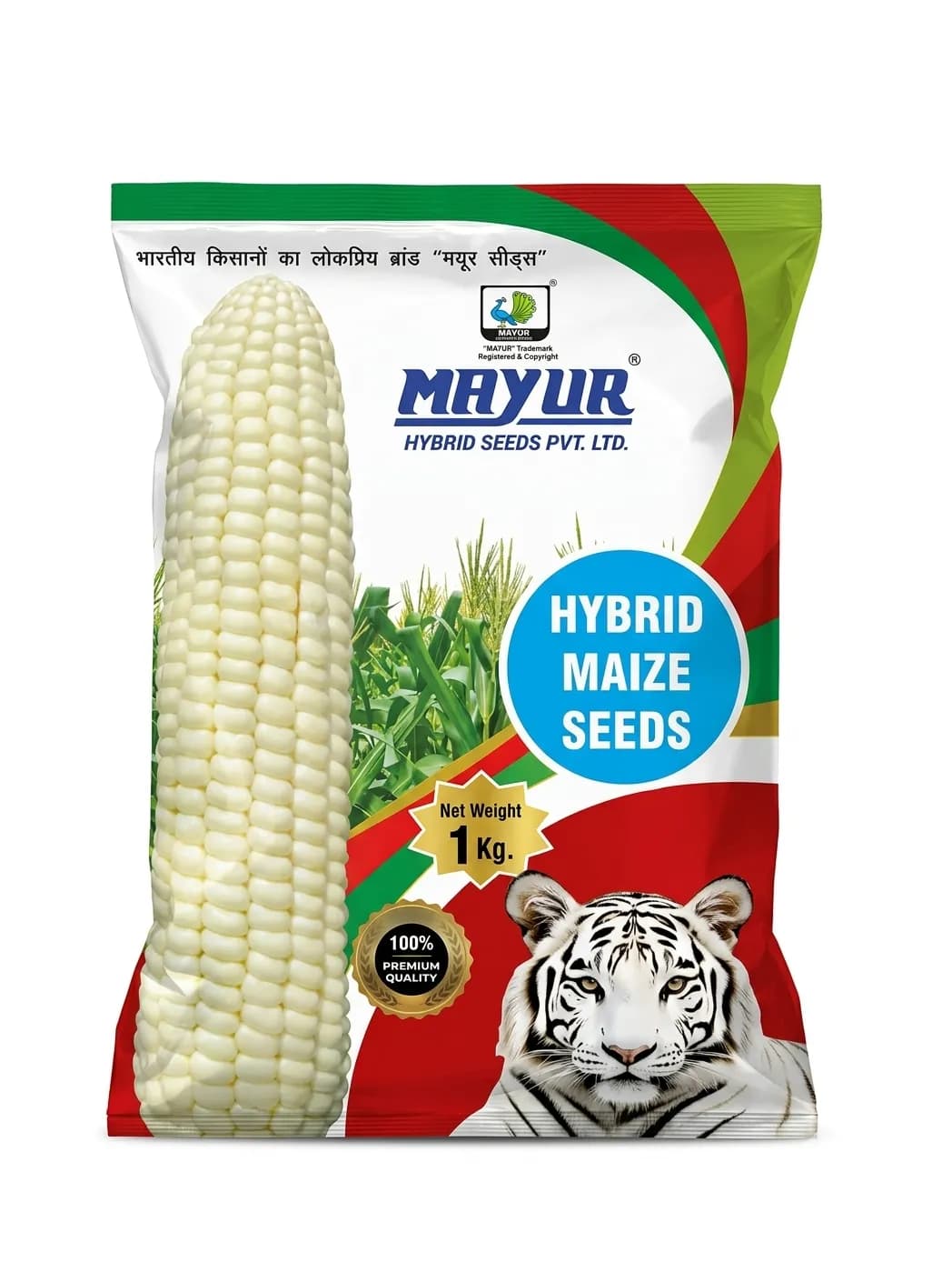 मयूर हाइब्रिड M-751 रिसर्च हाइब्रिड सफेद मक्का बीज खरीफ खेती के लिए - Image 1