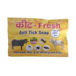 PASHU SVASTH KIT FRESH SOAP, Ayurvedic Pet Detergent And Natural Pest Repellent For Cattle And Happy Pets (75 Gm) 1