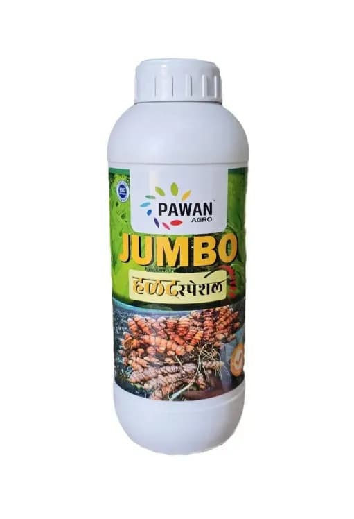 Pawan Agro Jumbo Halad Special Plant Growth Promoter For Turmeric Crop - Image 1