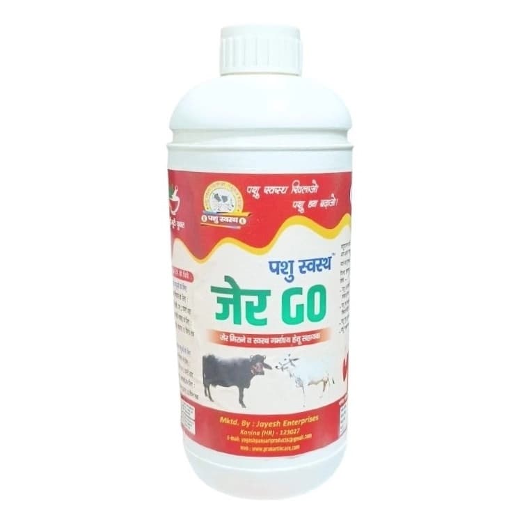 PASHU SVASTH JER GO, Herbal Tonic, Afterbirth Expulsion And Uterine Health In Cattle - Image 1