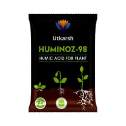 UTKARSH Huminoz-98 Humic Acid 98% for Plant, Plant Fertilizer For Potted Plants, Plant Growth Enhancer, Soil Conditioner, Improves Plant Root System 1