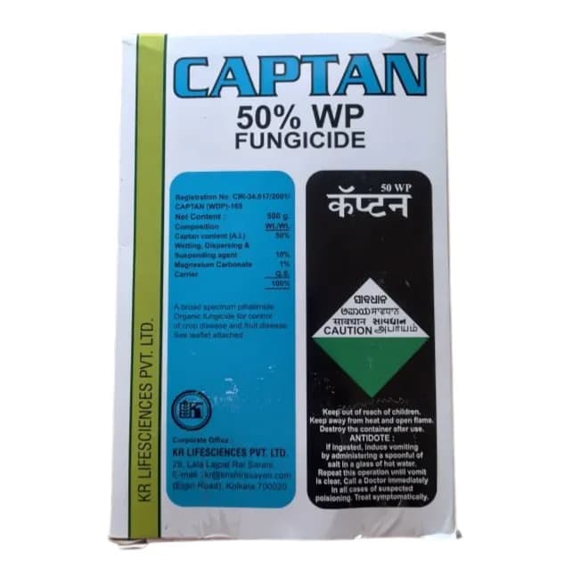 Krishi Rasayan CAPTAN Captan 50% WP Fungicide, Use For Control Diseases In Crop And Fruit - Image 1