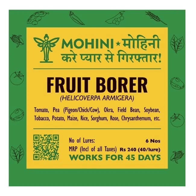 Biowall Mohini Fruit Borer Helicoverpa Armigera Pheromone Lure For Pest Control In Crops - Image 1