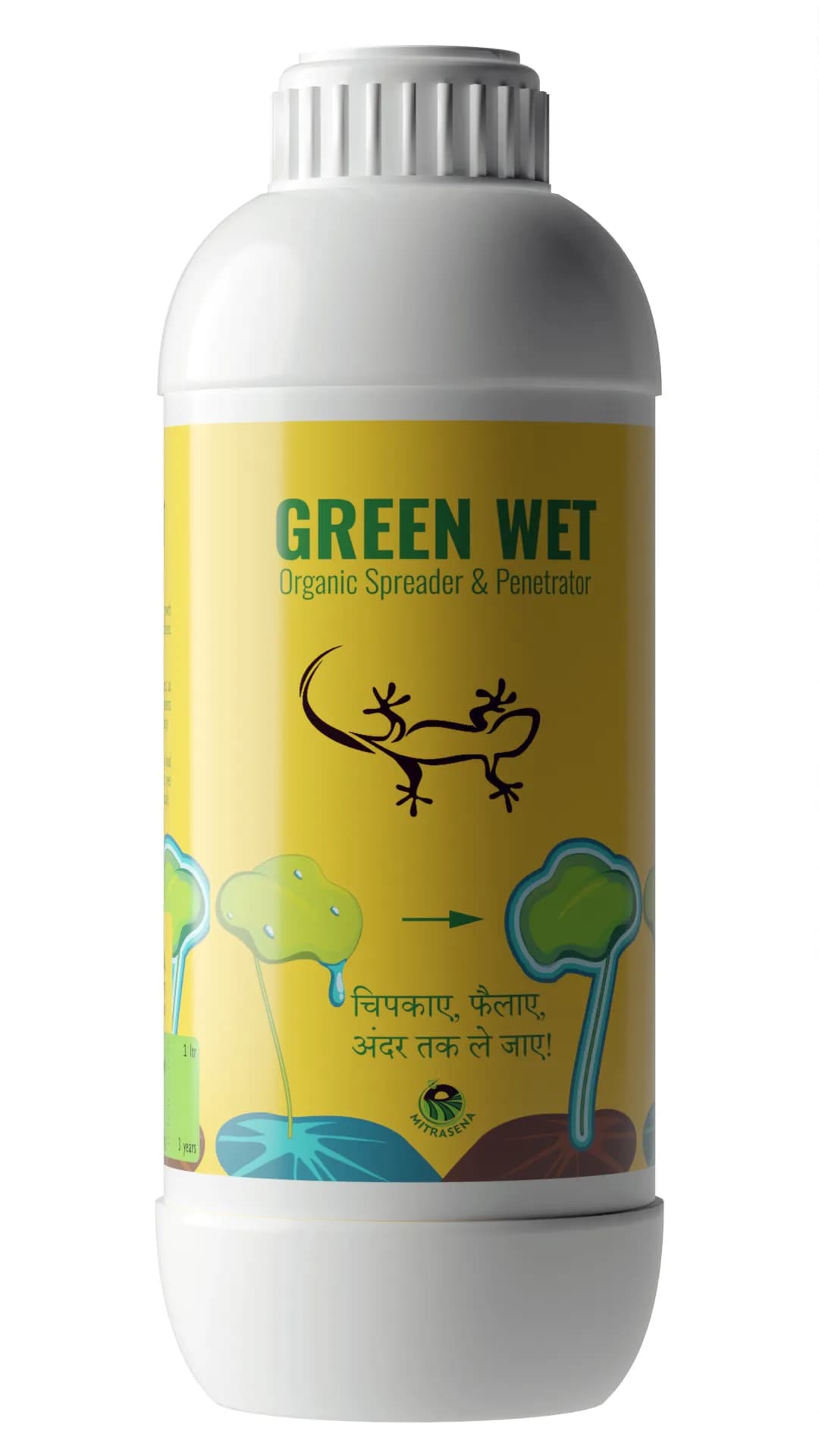 Biowall GREEN WET Spreader, Silicon Surfactant, Non-Ionic, Reliable Activator For All Crops - Image 1