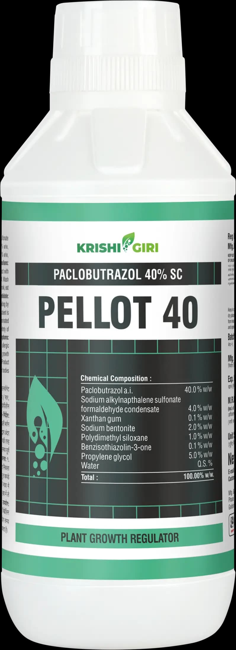 Krishigiri Pellot 40 (Paclobutrazol 40% SC) Systemic Plant Growth Regulator, Improves Plant Growth In Mango, Red Gram & Paddy - Image 1