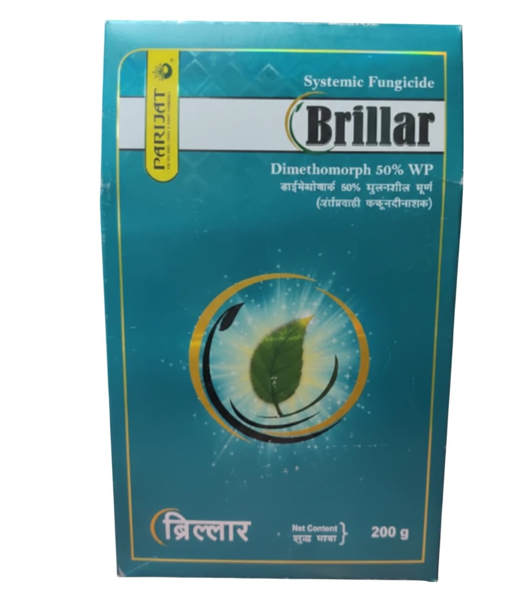Parijat Brillar Dimethomorph 50% WP Fungicide For Effective Disease Control - Image 1