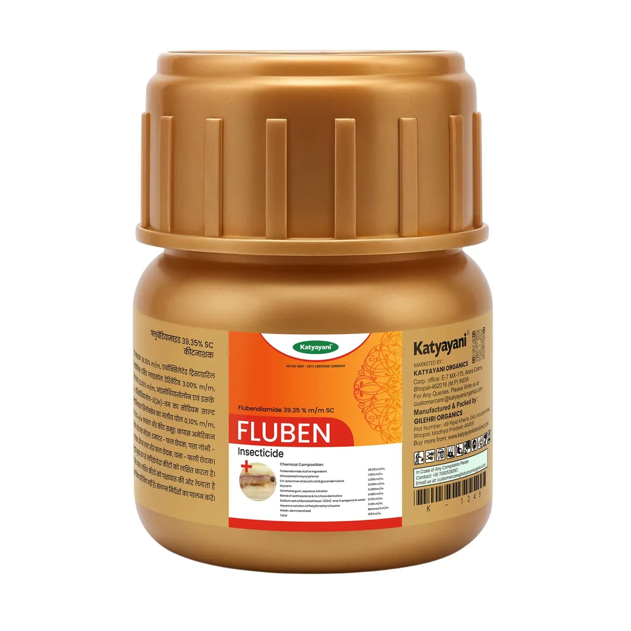 Katyayani Fluben Flubendiamide 39.35% SC Insecticide, Target a Range of Lepidopteran Pests - Image 1