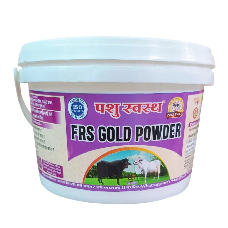 PASHU SVASTH FRS GOLD POWDER, Natural Phosphorus Supplement For Cow And Buffalo - Image 1